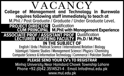 College of Management and Technology Burewala Jobs 2015 August Teaching Faculty & Project Director / Principal