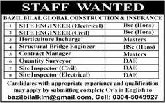 Electrical / Civil Engineers & Horticulturist Jobs in Pakistan 2015 August Bazil Bilal Global Construction & Insurance