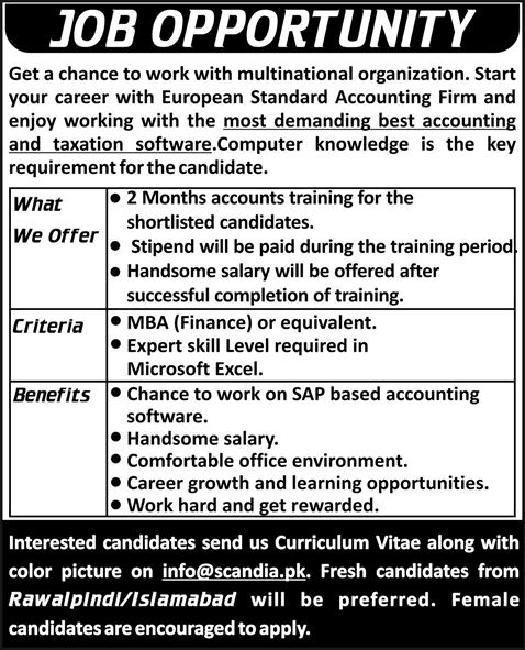Fresh MBA Finance Jobs in Islamabad / Rawalpindi 2015 August Internships in a Multinational Organization