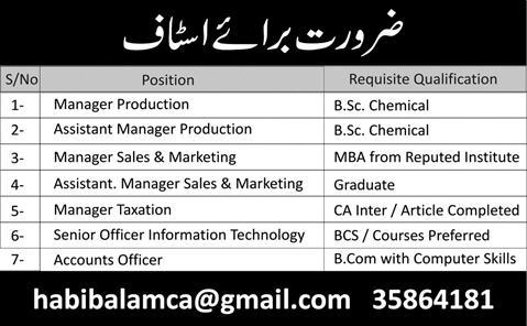 Rafqat Hussain & Co Lahore Jobs 2015 September Chemical Engineers, IT / Accounts / Sales & Marketing Staff