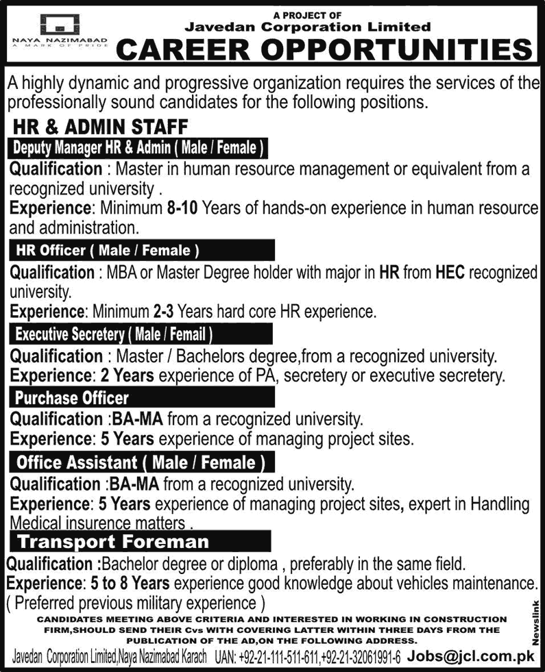 Javedan Corporation Limited Karachi Jobs 2015 September HR / Admin / Purchase Officer & Others