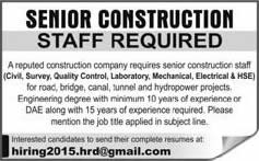 Construction Jobs in Pakistan 2015 September Engineers, Surveyors, Quality Control & Lab Technician