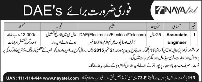 DAE Jobs in Nayatel Islamabad 2015 September Electronics / Electrical / Telecom Associate Engineers