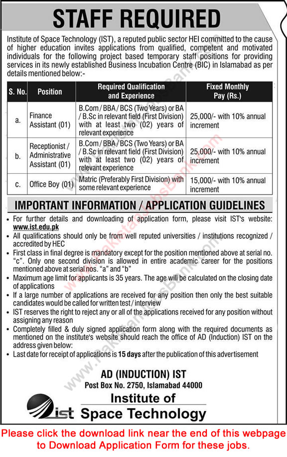 Institute of Space Technology Islamabad Jobs 2015 September IST Application Form Download Admin Staff