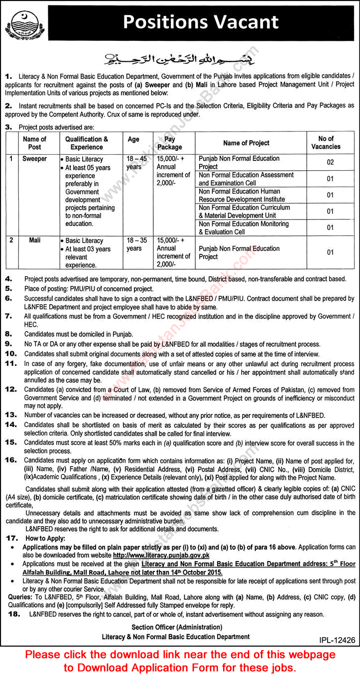 Sweepers & Mali Jobs in Literacy Department Lahore 2015 September L&NFBED Application Form Download