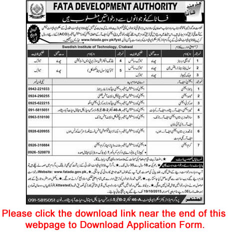 FATA Development Authority Free Technical Training Courses 2015 October FDA Application Form