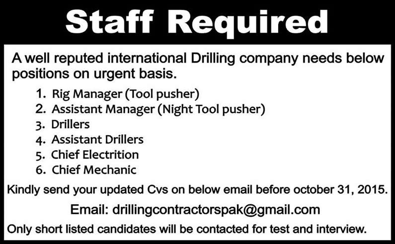 Oil and Gas Drilling Company Jobs in Pakistan 2015 October Tool Pushers, Drillers, Chief Electrician & Mechanic