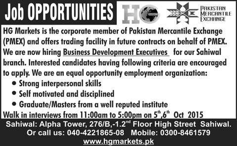 Business Development Executive Jobs in HG Markets Sahiwal 2015 October Latest