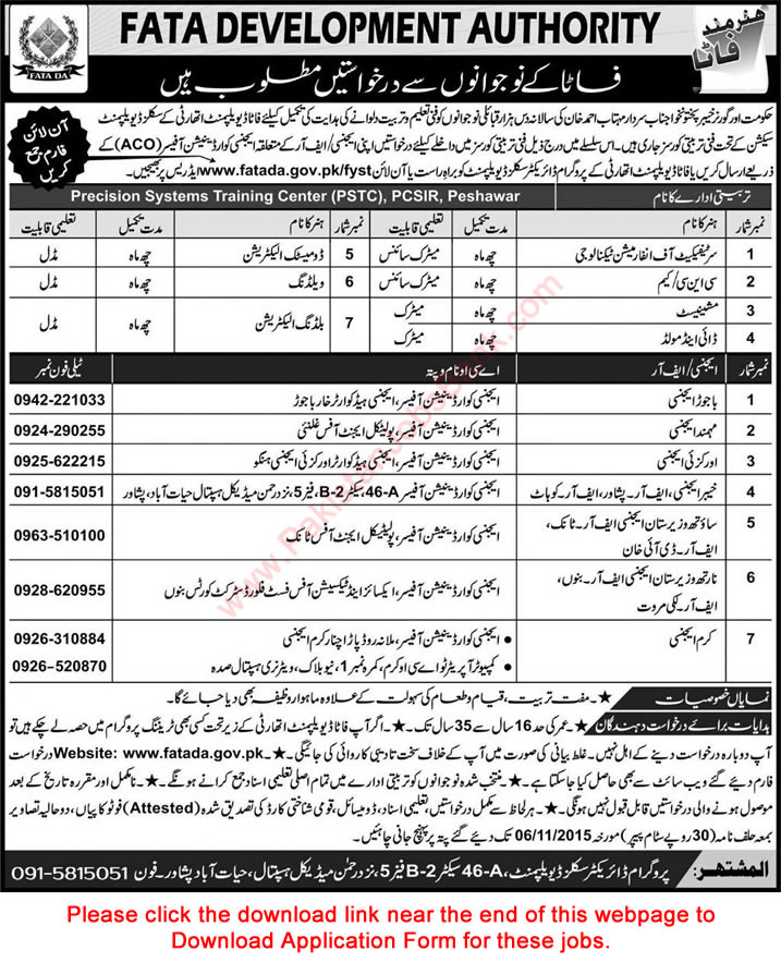 FATA Development Authority Free Courses in Peshawar 2015 October Application Form Download PSTC / PCSIR