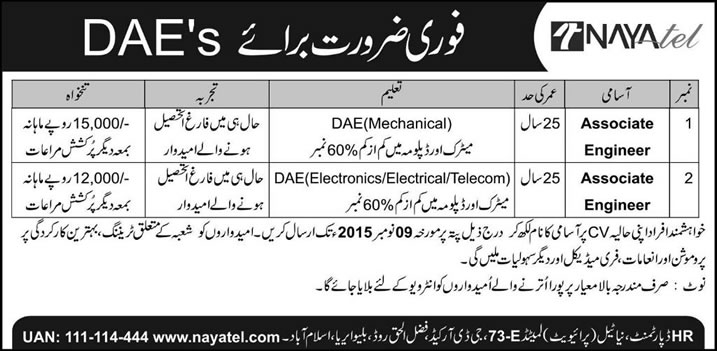 Nayatel Islamabad Jobs 2015 November DAE Associate Engineers Latest