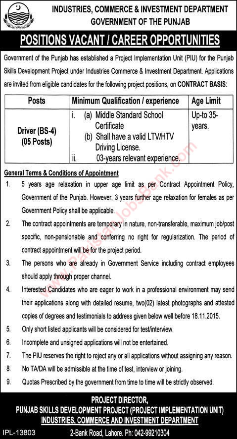 Driver Jobs in Lahore Industries Commerce & Investment Department 2015 November