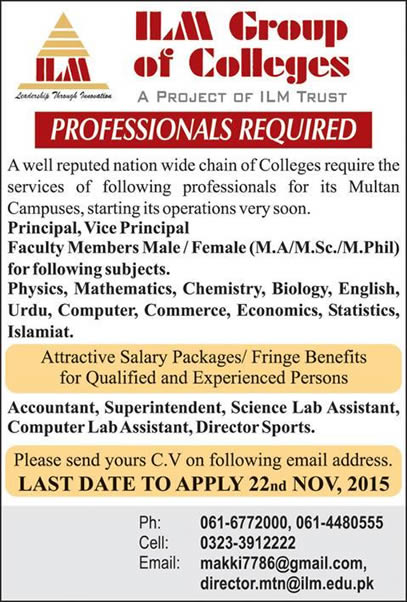 Ilm Group of Colleges Multan Jobs 2015 November Teaching Faculty & Admin Staff Latest