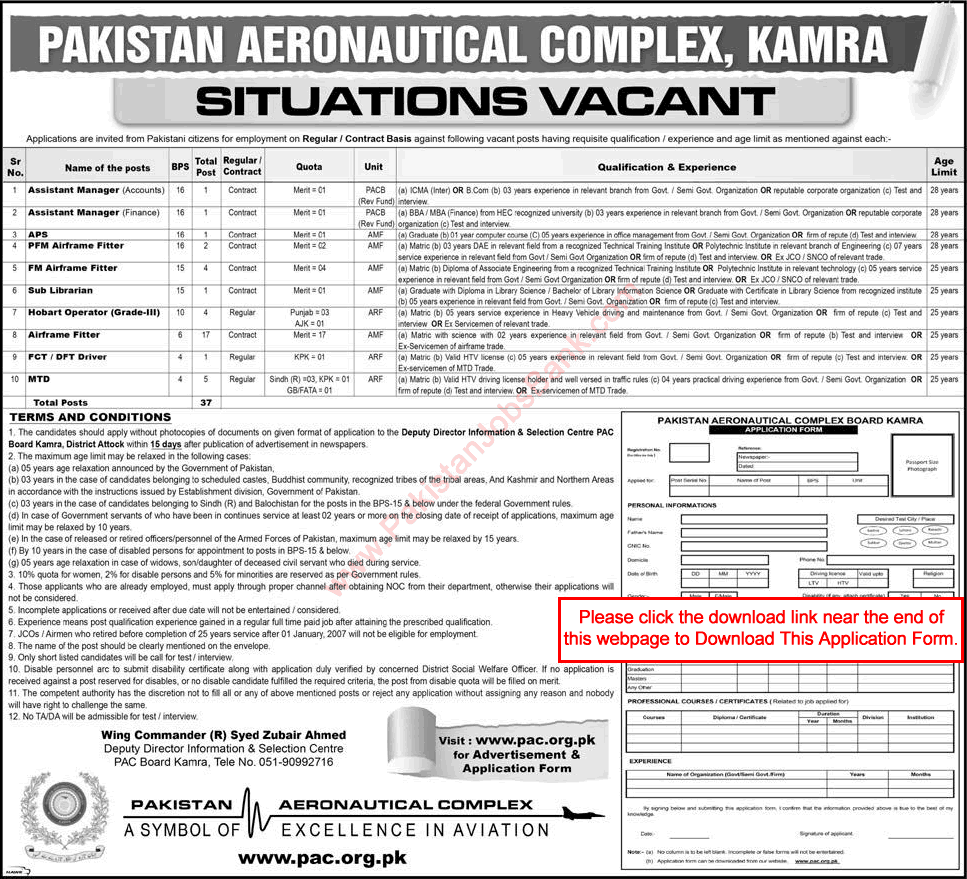 Pakistan Aeronautical Complex Kamra Jobs December 2015 / 2016 PAC Application Form Airframe Fitters & Others