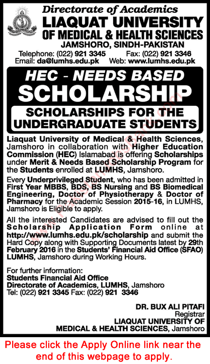LUMHS Jamshoro HEC Need Based Scholarships 2016 Apply Online Liaquat University of Medical & Health Sciences