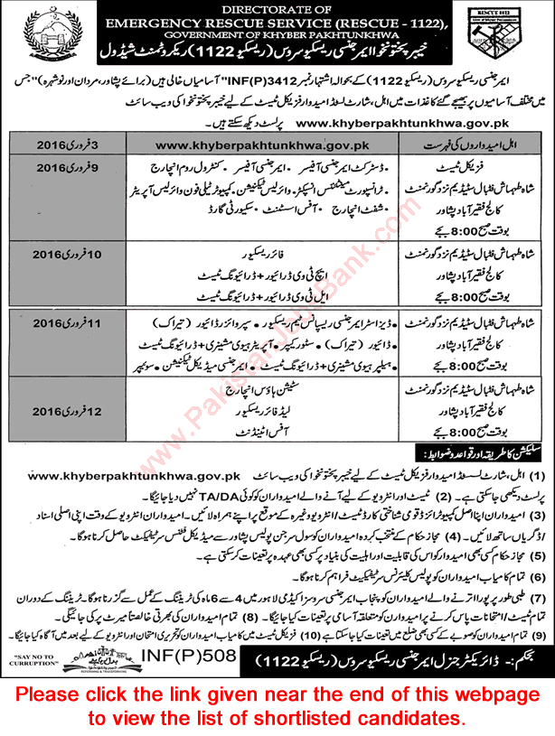 Rescue 1122 KPK Jobs 2016 February Physical Test Schedule & Venue and Shortlisted Candidates List Latest