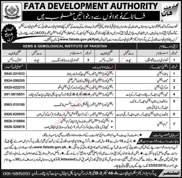 FATA Development Authority Free Courses in Peshawar 2016 February Gems & Gemological Institute of Pakistan Latest