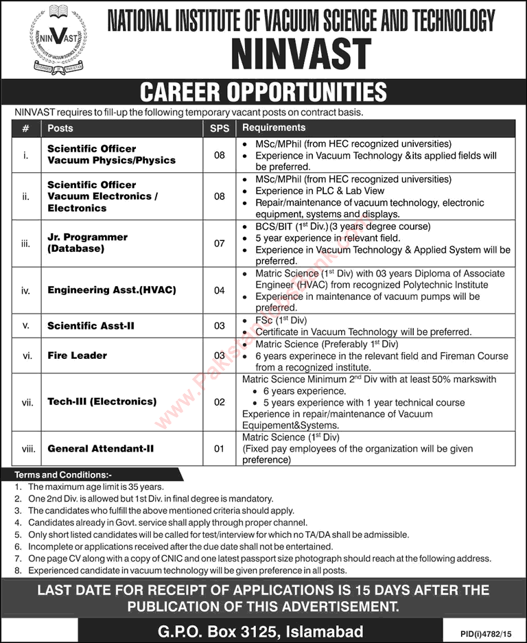 National Institute of Vacuum Science and Technology Jobs 2016 March NINVAST Islamabad Latest