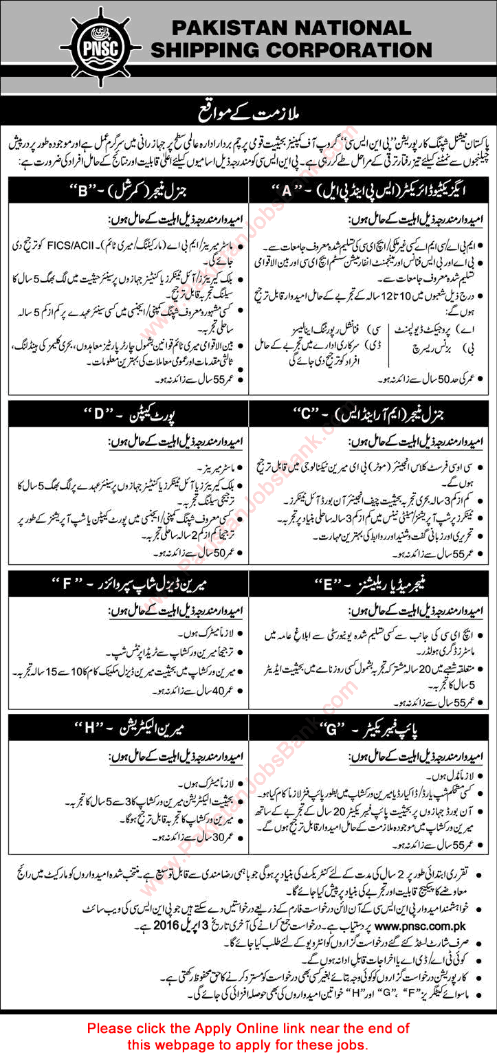 PNSC Jobs 2016 March Karachi Pakistan National Shipping Corporation Apply Online Latest