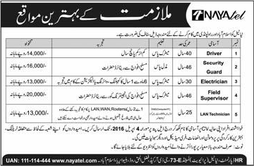 Nayatel Jobs March 2016 April Islamabad Electricians, Drivers, Field Supervisors & Others Latest