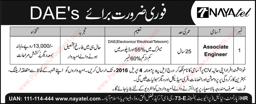 Nayatel Islamabad Jobs March 2016 April DAE Electronics / Electrical / Telecom Engineers Latest