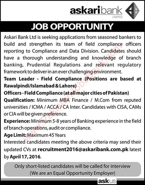 Askari Bank Jobs April 2016 Field Compliance Officers & Team Leaders Latest Advertisement