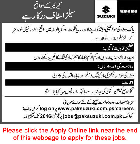 Pak Suzuki Motor Company Limited Jobs 2016 April Apply Online Sales Executives, HR Officers & Others Latest