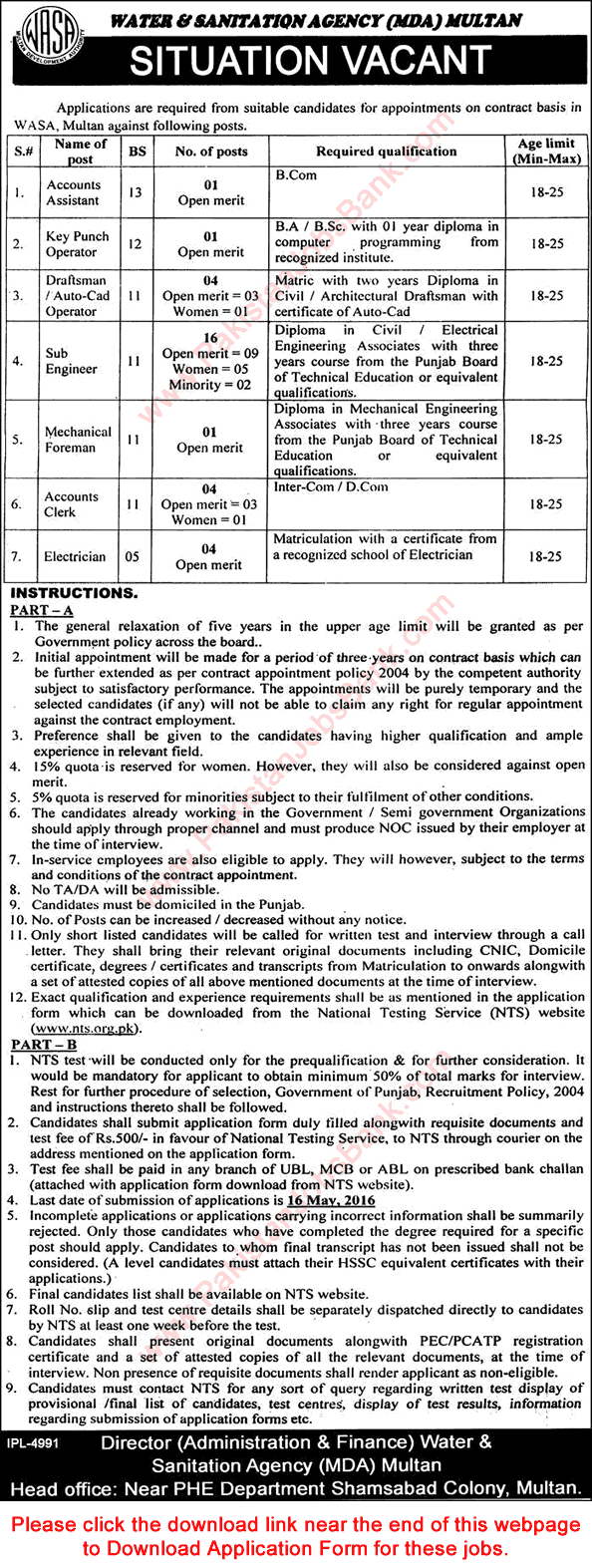 WASA Multan Jobs April 2016 MDA NTS Application Form Sub Engineers, Draftsmen, Accounts Clerks & Others Latest