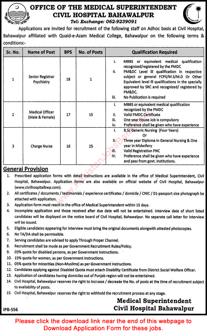 Civil Hospital Bahawalpur Jobs 2016 May Charge Nurses, Medical Officers & Psychiatrist Application Form Latest