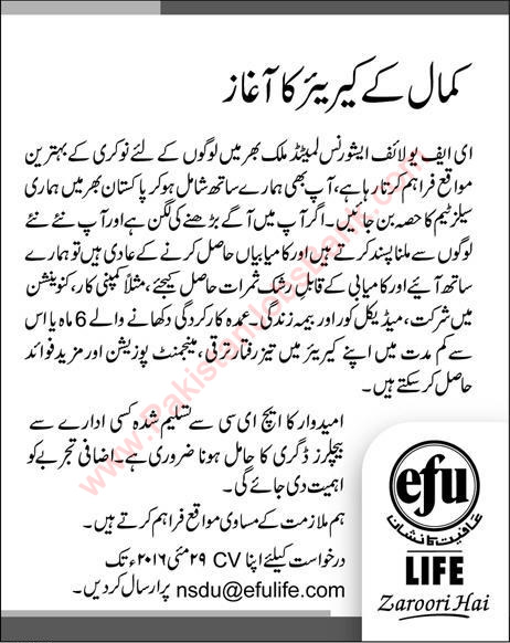 EFU Life Insurance Jobs May 2016 for Sales Officers / Agents Latest