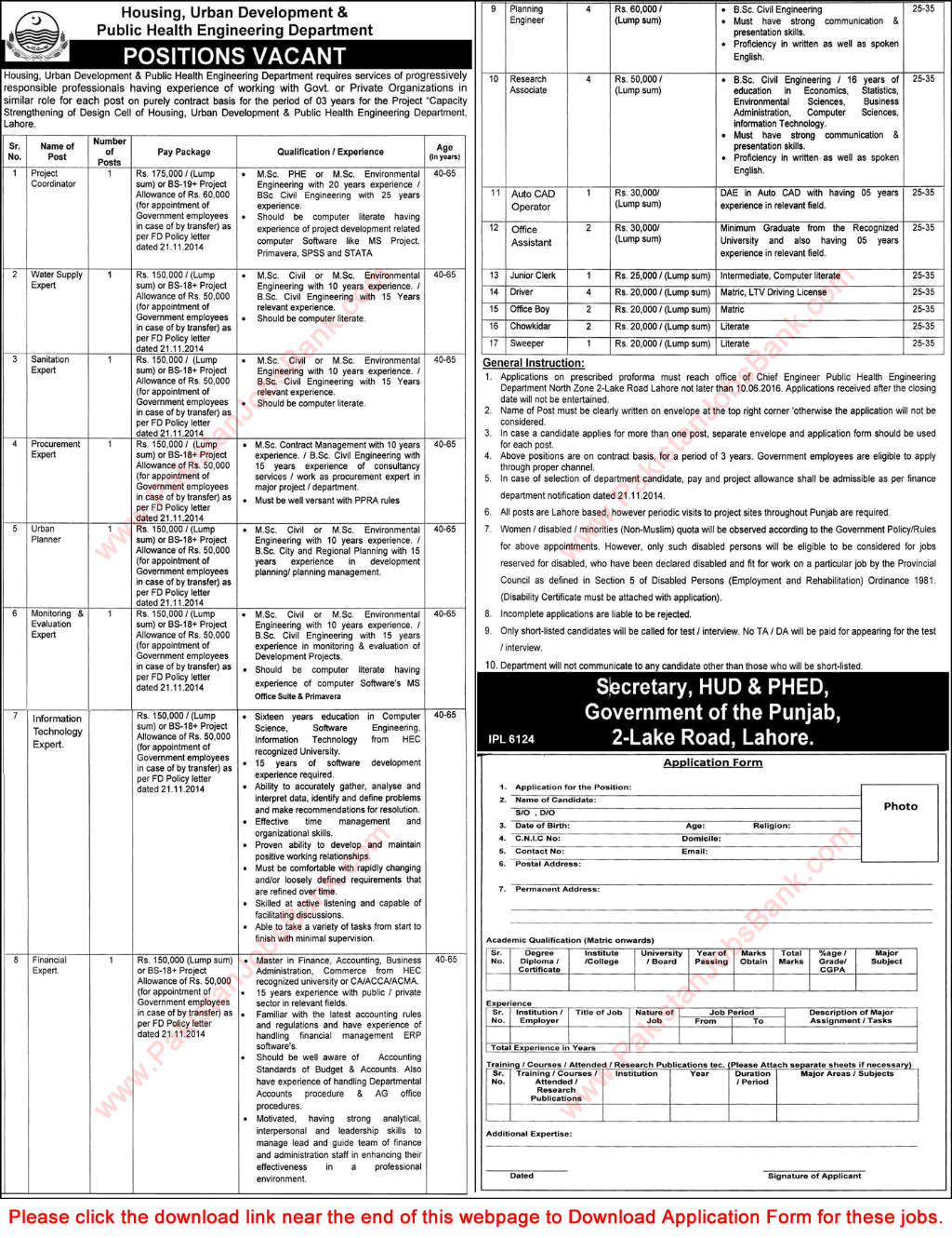 Public Health Engineering Department Punjab Jobs May 2016 Application Form Download Latest