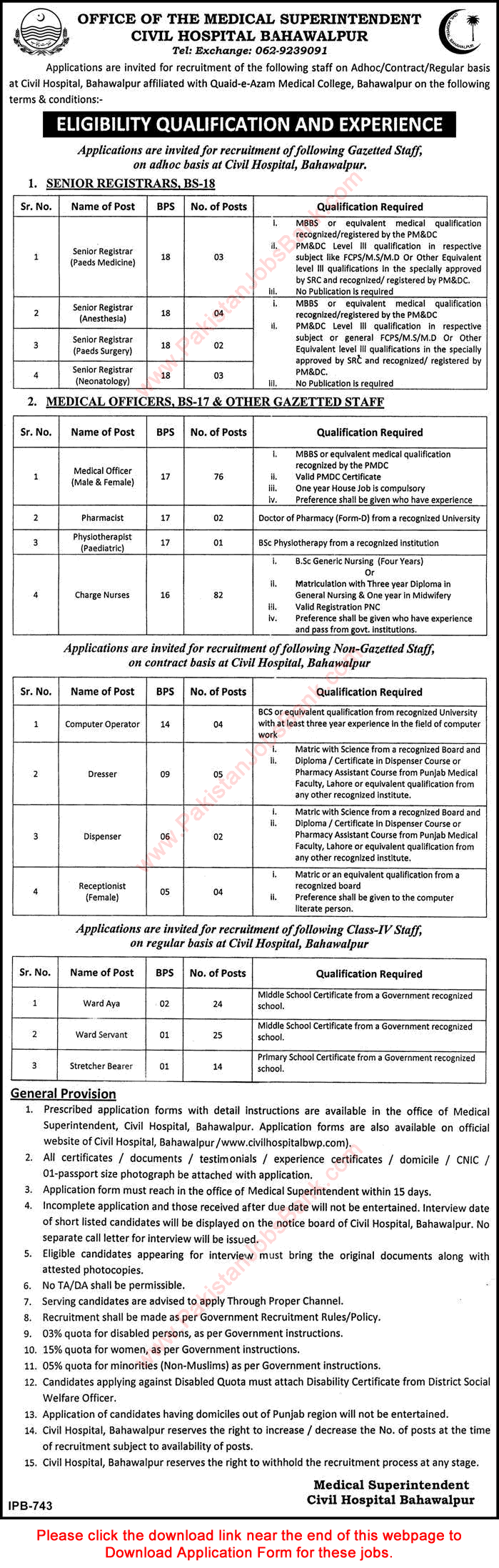 Civil Hospital Bahawalpur Jobs June 2016 Application Form Charge Nurses, Medical Officers & Others Latest
