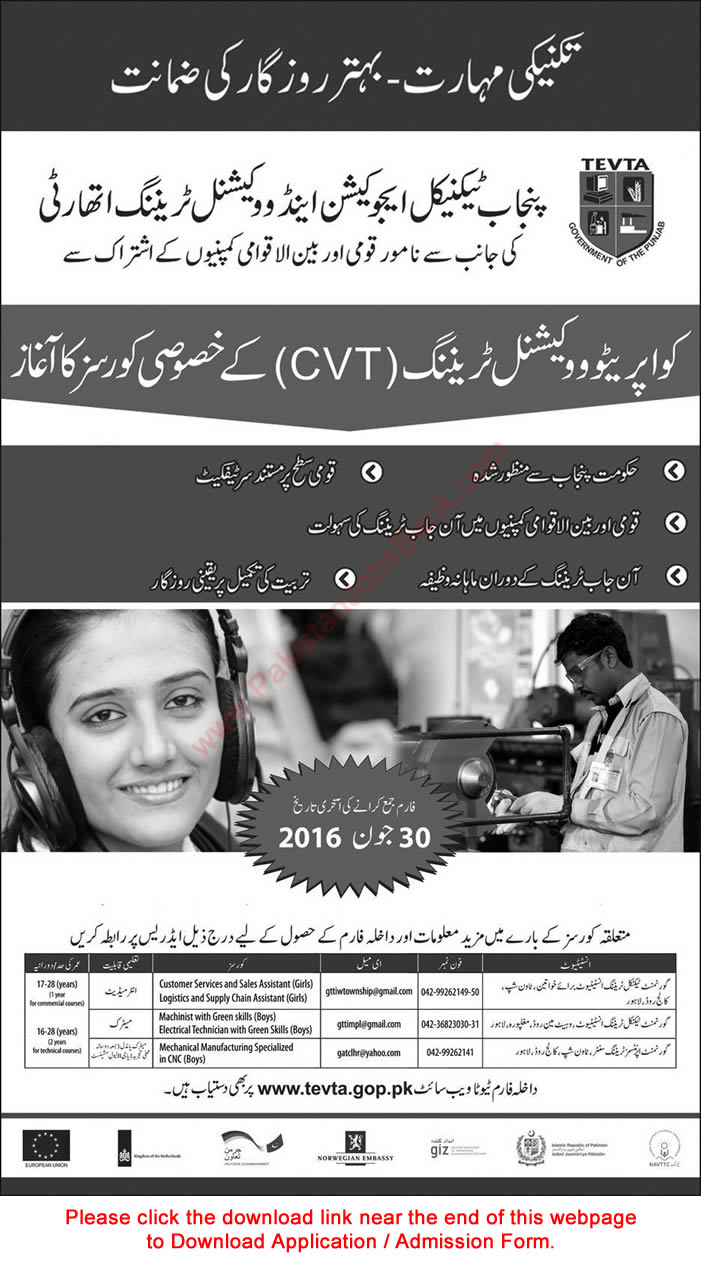 TEVTA Free Courses in Lahore June 2016 Application Form Cooperative Vocational Training CVT Latest