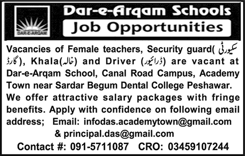 Dar-e-Arqam School Peshawar Jobs July 2016 Female Teachers, Security Guard, Khala & Driver Latest