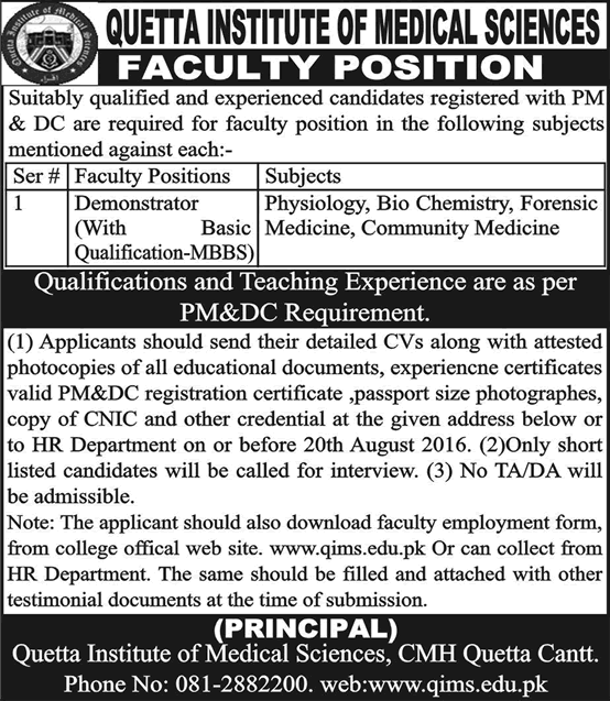 Demonstrator Jobs in Quetta Institute of Medical Sciences August 2016 Latest