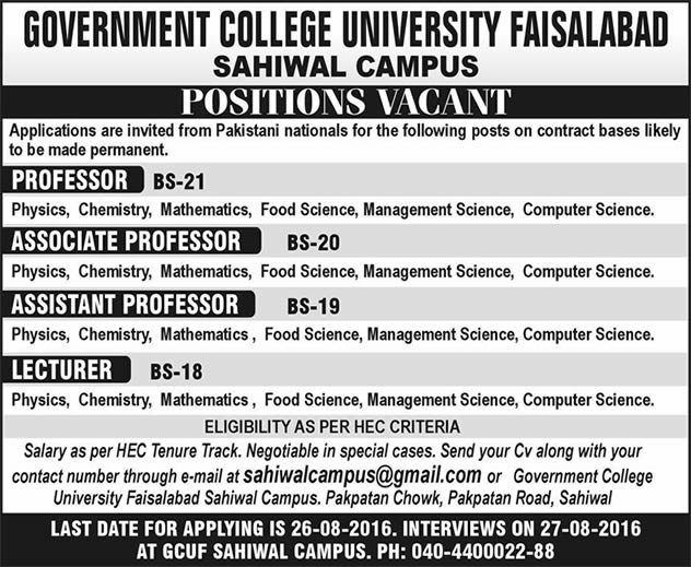 GC University Faisalabad Sahiwal Campus Jobs August 2016 GCUF Teaching Faculty Latest / New