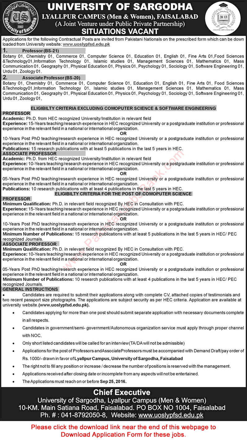 University of Sargodha Lyallpur Campus Faisalabad Jobs September 2016 Application Form Teaching Faculty Latest