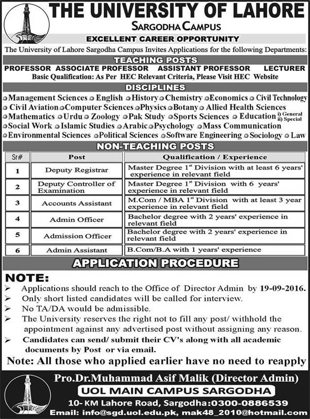 University of Lahore Sargodha Campus Jobs September 2016 Teaching Faculty & Admin Staff Latest