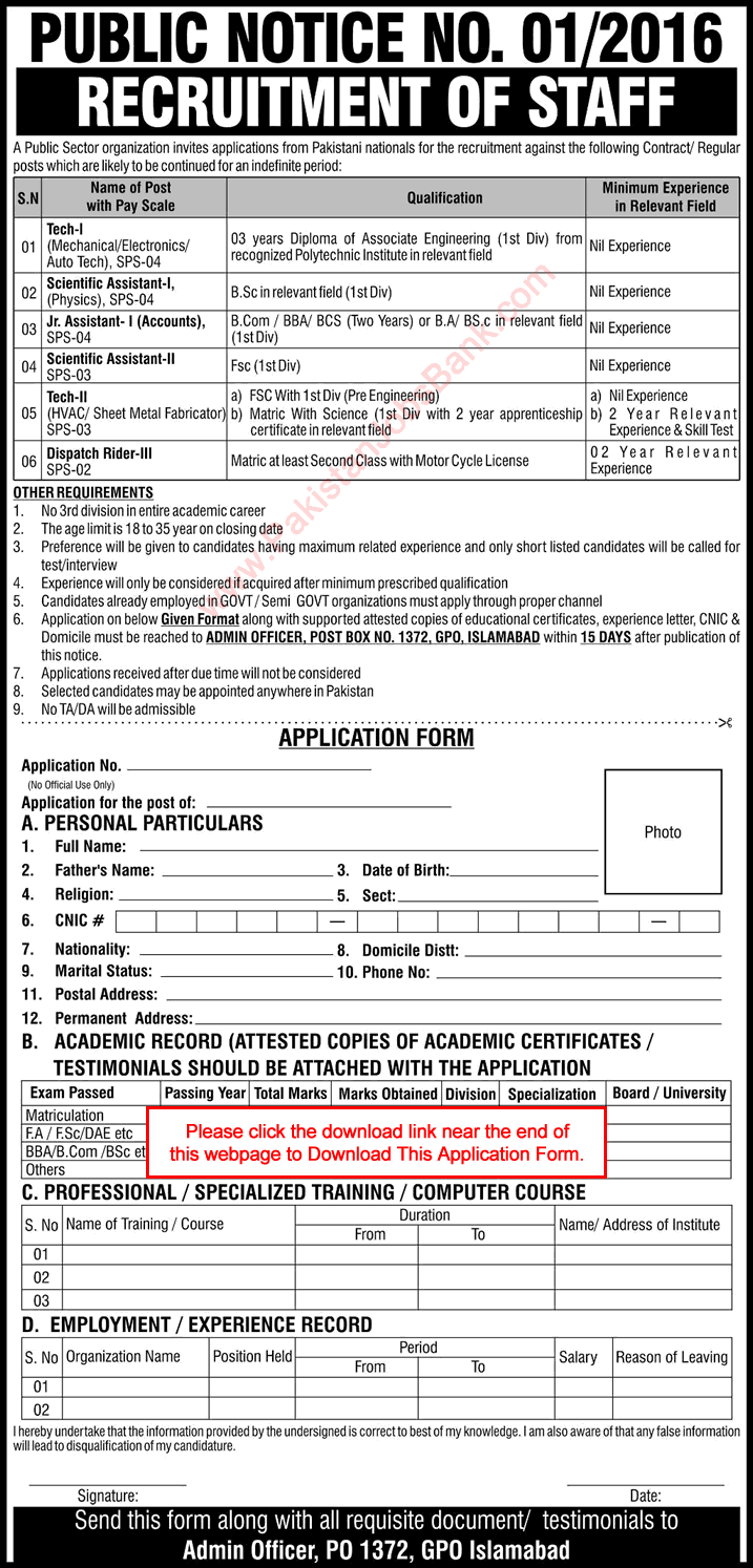 PO Box 1372 GPO Islamabad Jobs 2016 October PAEC Application Form Technicians, Scientific Assistants & Others Latest