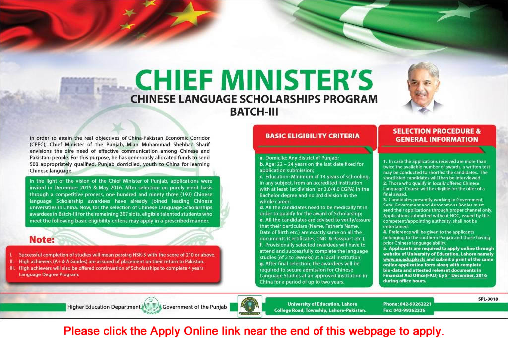 Chief Minister's Chinese Language Scholarships Program 2016 November Punjab Apply Online Latest