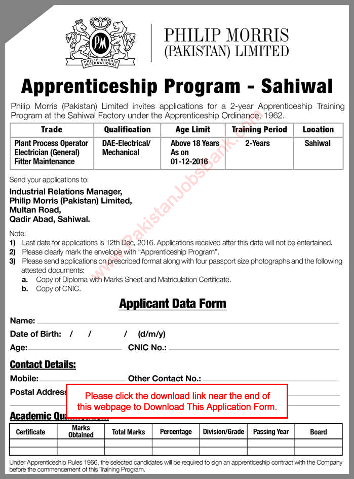 Philip Morris Pakistan Apprenticeship Program 2016 December Sahiwal Application Form Download Latest