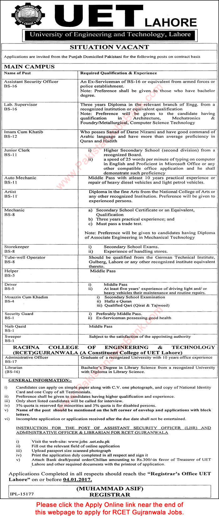 UET Lahore Jobs December 2016 University of Engineering and Technology Latest / New