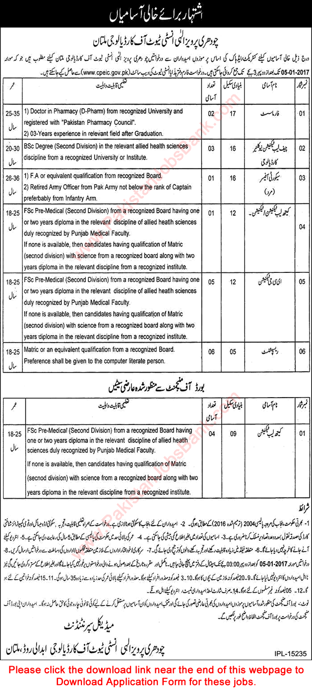 Chaudhry Pervaiz Elahi Institute of Cardiology Multan Jobs December 2016 CPEIC Application Form Download Latest