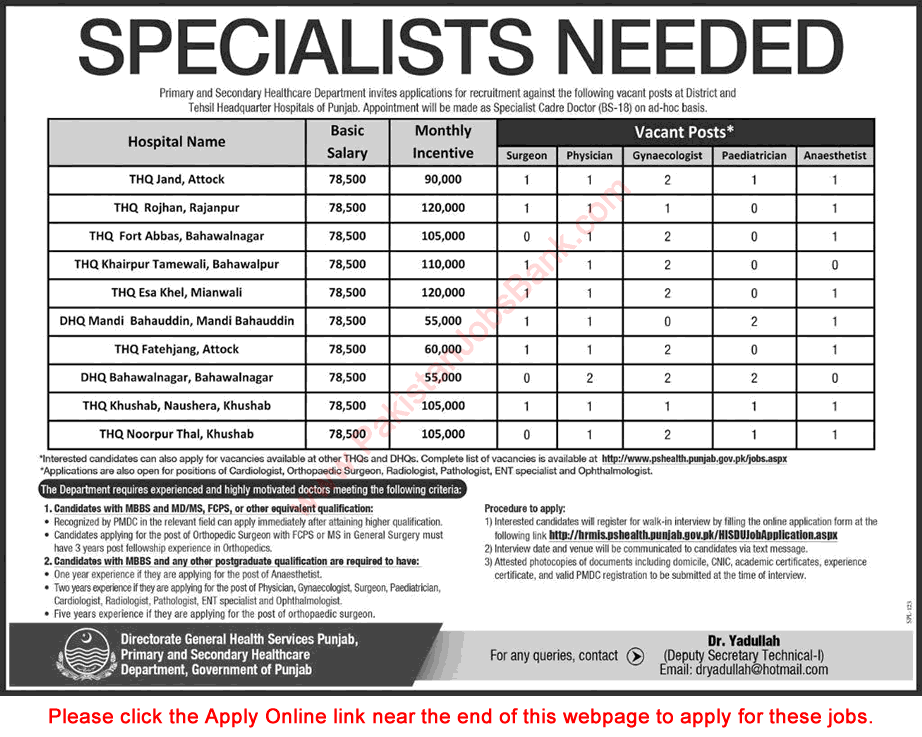 Specialist Doctor Jobs in Primary and Secondary Healthcare Department Punjab 2017 Apply Online Latest