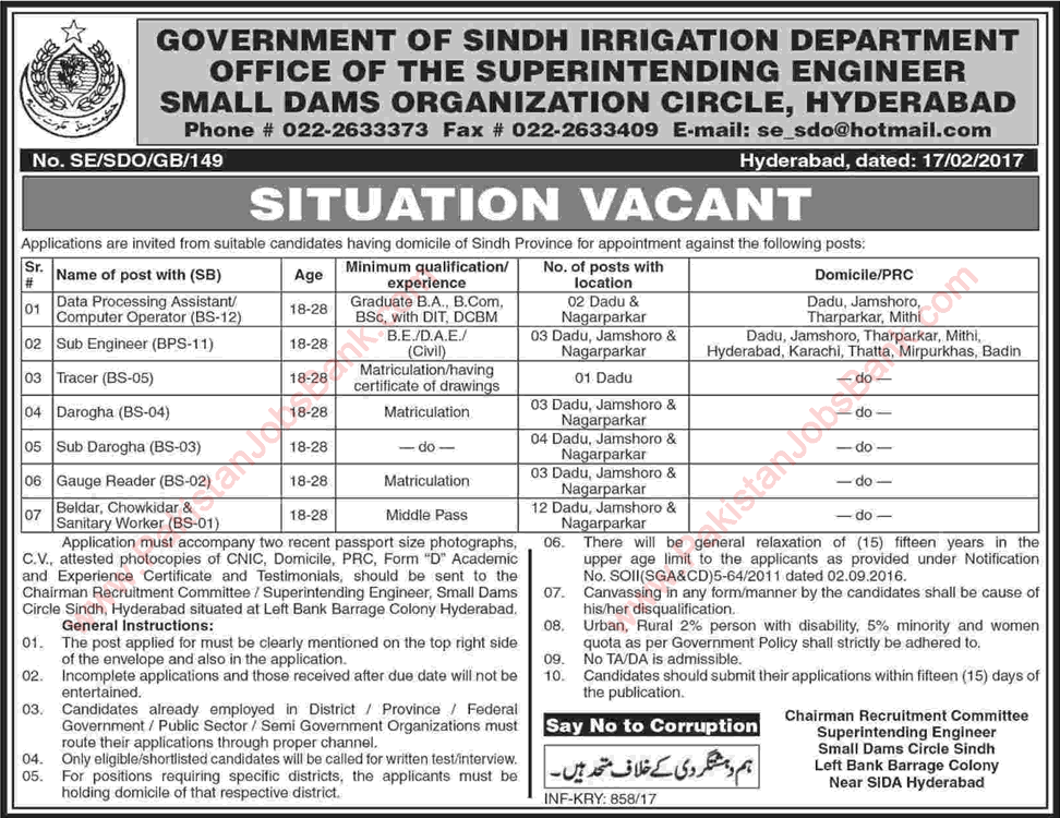 Irrigation Department Sindh Jobs February 2017 Small Dams Organization Circle Hyderabad Latest