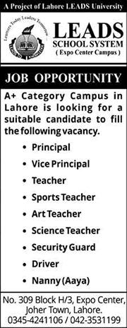 Leads School System Lahore Jobs 2017 February / March Teachers, Admin & Support Staff Latest