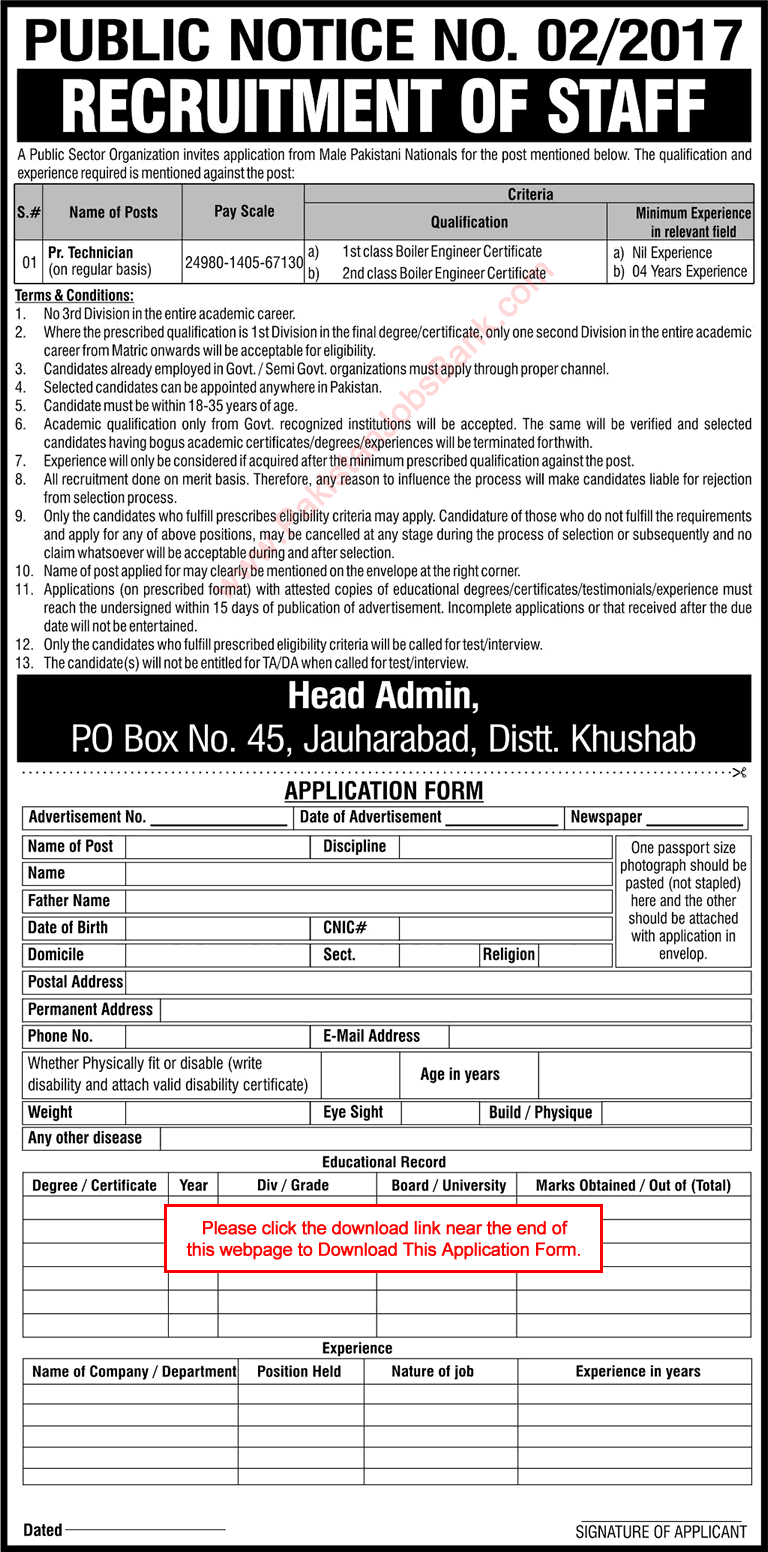 Principal Technician Jobs in PO Box 45 Jauharabad 2017 March Khushab PAEC Application Form Latest