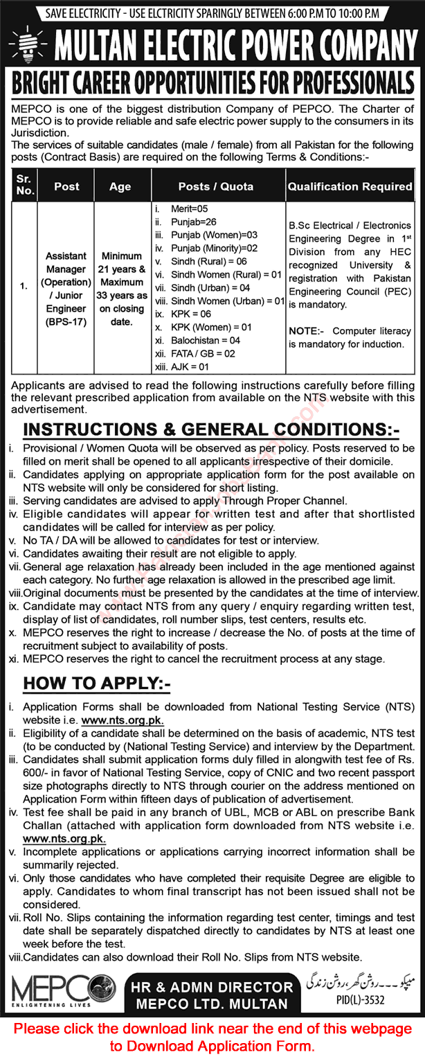 MEPCO Jobs April 2017 WAPDA NTS Application Form Junior Engineers / Assistant Managers Latest