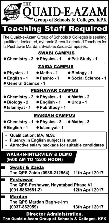 Quaid-e-Azam Group of Schools & Colleges KPK Jobs 2017 April Teachers Walk in Interviews Latest