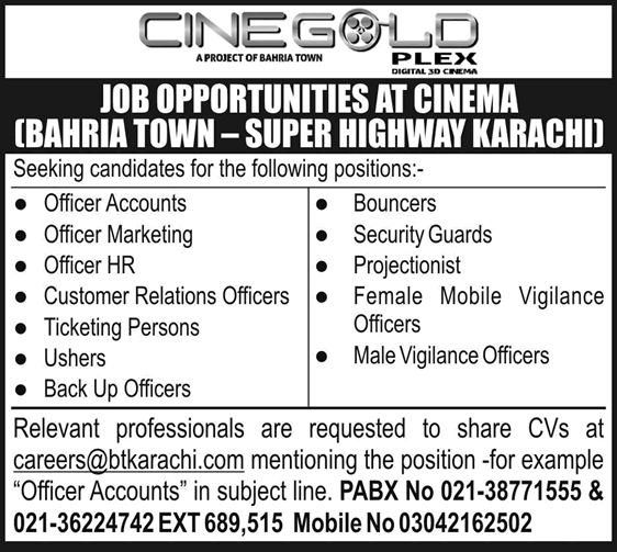 Cinegold Plex Karachi Jobs 2017 April Customer Relation Officers, Ticketing Persons, Security Guards & Others Latest