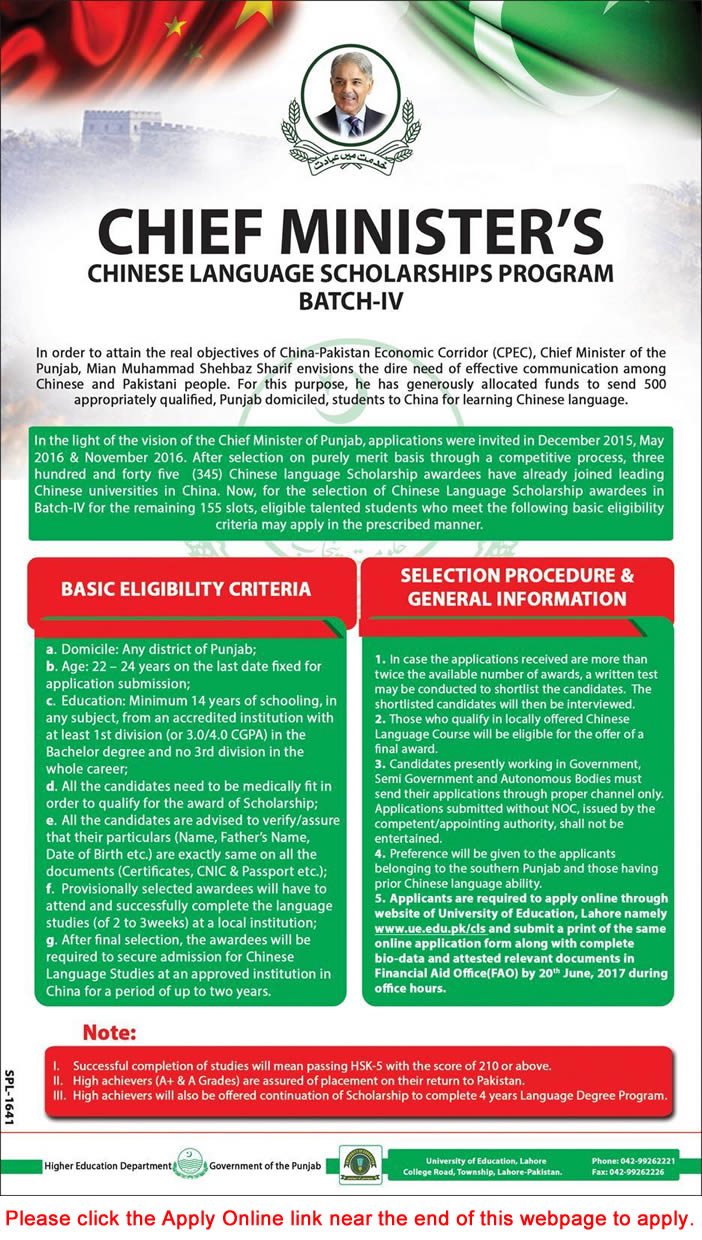 Chief Minister's Chinese Language Scholarships Program 2017 May Punjab Apply Online Latest